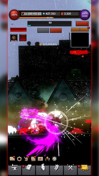 Vampire Idle Screenshot