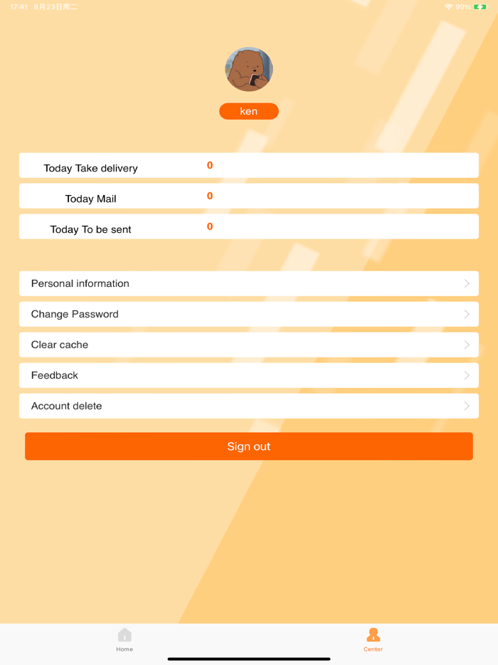 QES-Quirrell Express Station