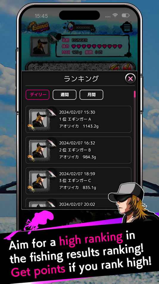 #7. EGINGCAST (iOS) Podle: Hideki Komatsu
