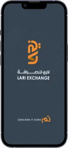 Lari Exchange Mobile App screenshot #1 for iPhone