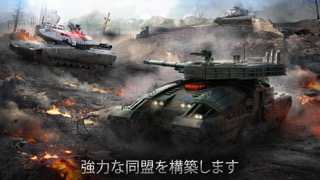 Instant War: Ultimate Warfareのおすすめ画像1