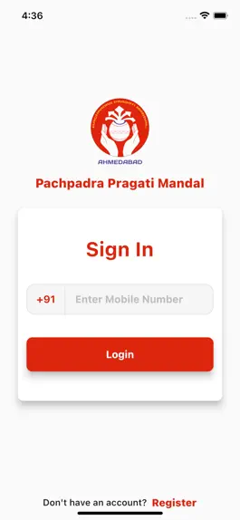 Game screenshot Pachpadra Pragati Mandal - PPM mod apk