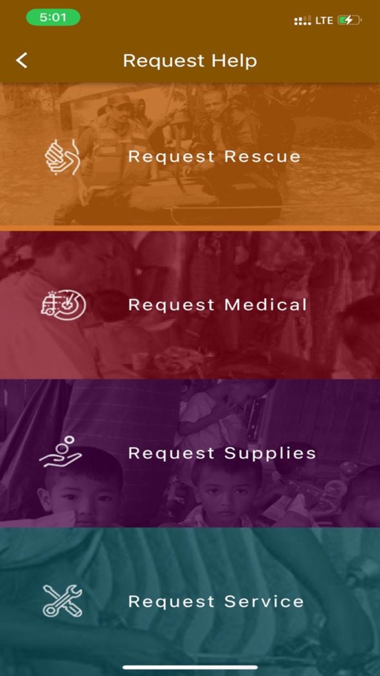 #3. Amrita Kripa (iOS) 由: Amrita Vishwa Vidyapeetham