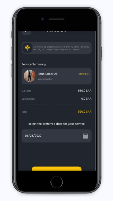 Dohahub Screenshot