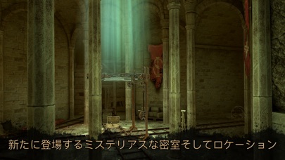 The House of Da Vinci 3のおすすめ画像4