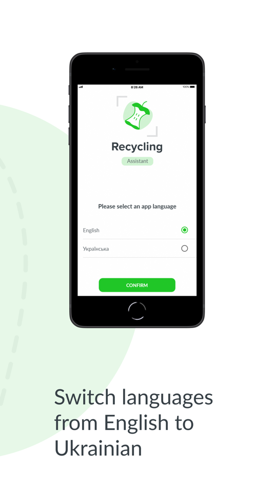 #4. Recycling Assistant (iOS) 由: MobiDev Corporation