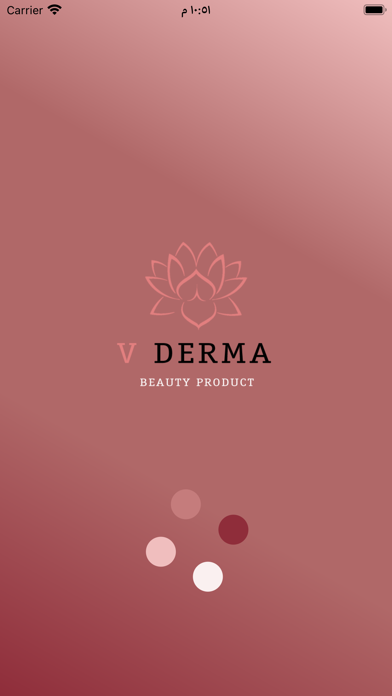 V Derma Screenshot
