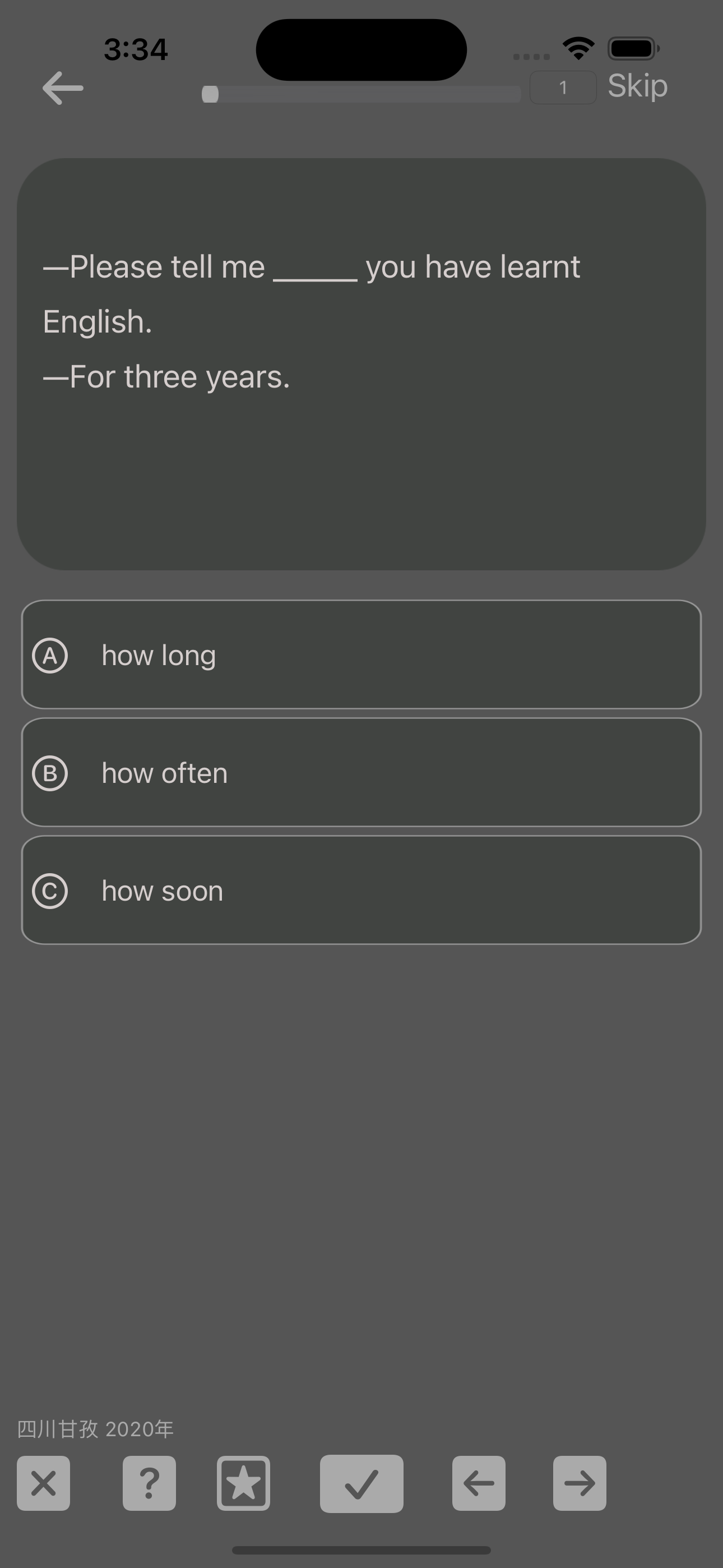 初中英语中考试题汇编 screenshot 7