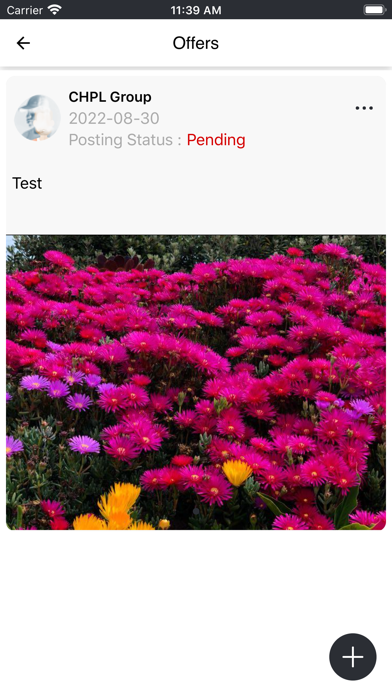 이레상회