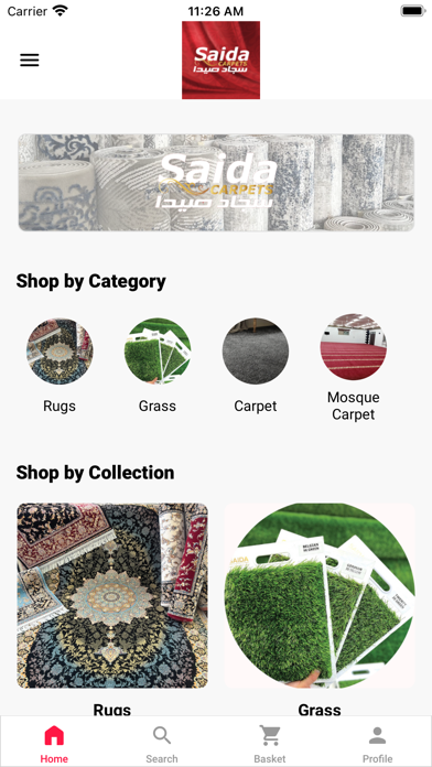Saida Carpets Screenshot
