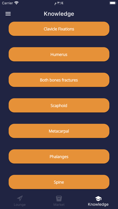 OrthoClub App Screenshot