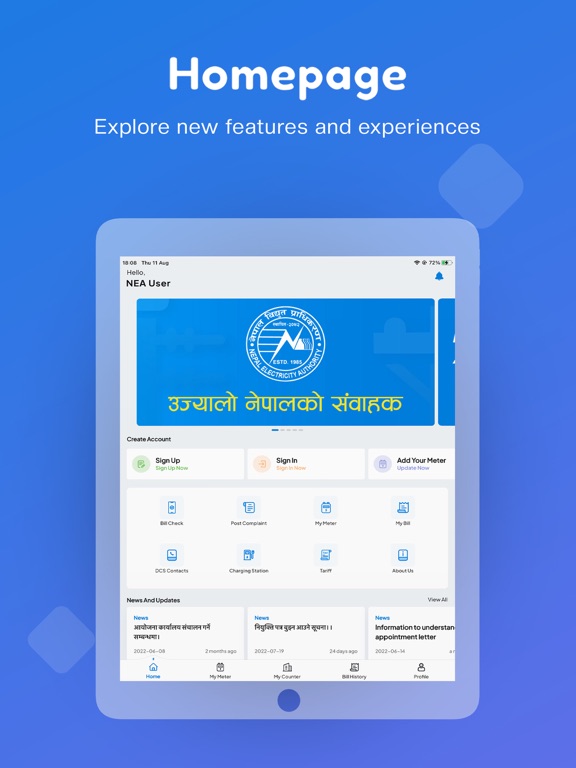 App screenshot