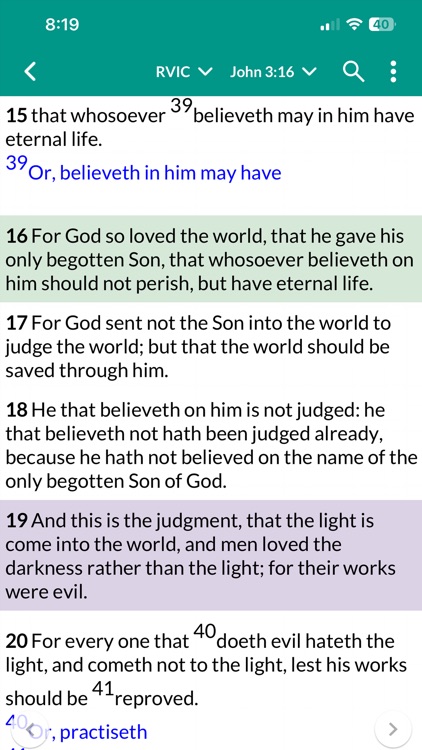 Bible Study Tools, Audio Video