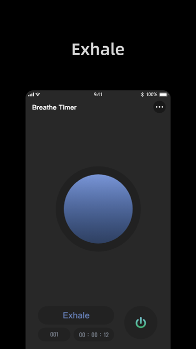 Breathe Machine Screenshot