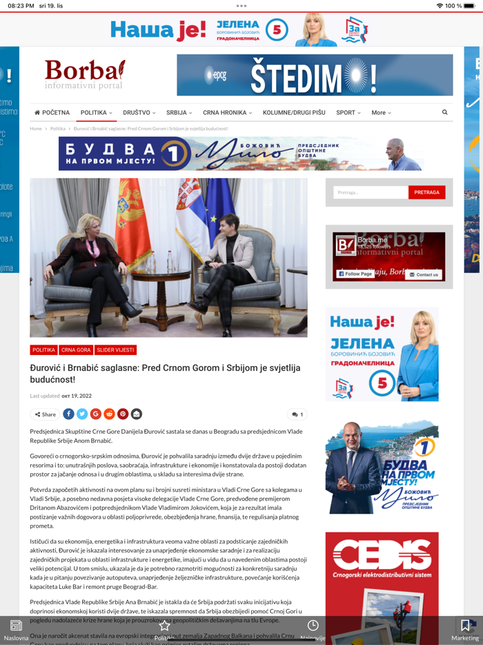 Borba informativni portal