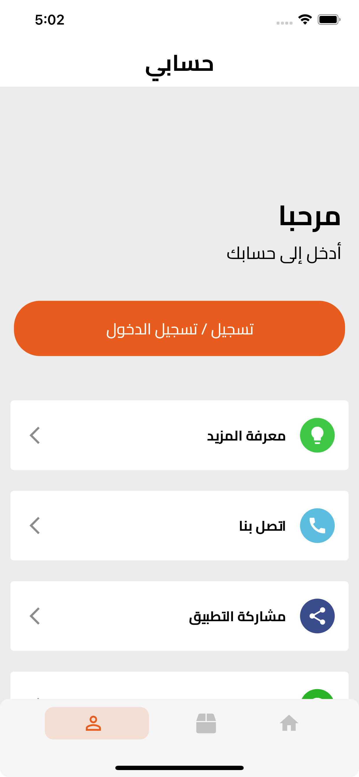 1S VPN- Fast & Unlimited Proxy