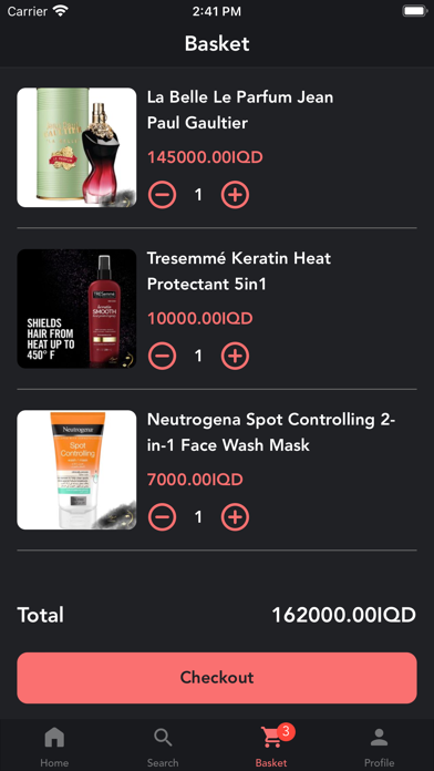 Sawad Cosmetics - كوزمتك سواد Screenshot