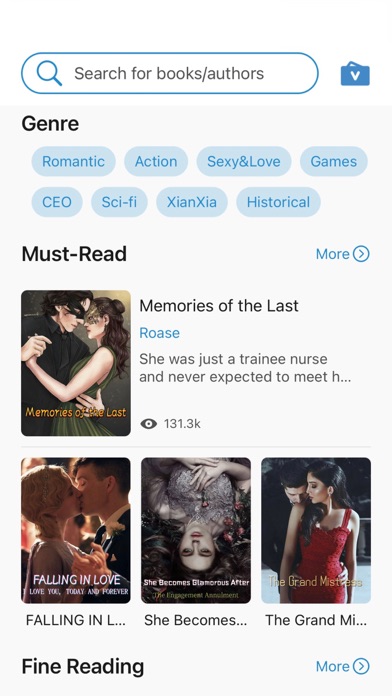 Blueberry Novel Screenshot