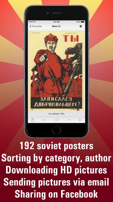 Screenshot #1 pour Soviet posters HD.
