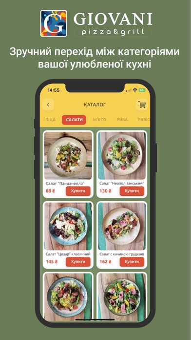 GIOVANI Pizza&Grill Screenshot