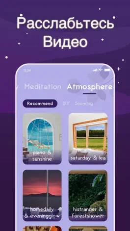 Game screenshot Medital: Meditation, Relax hack