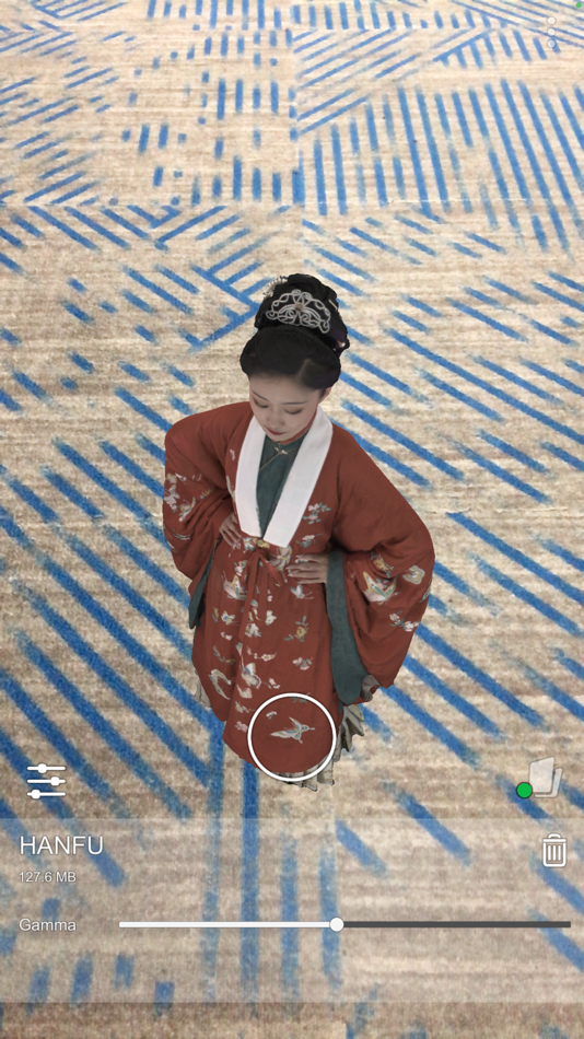 #3. Volume Stage (iOS) Podle: 螳螂慧视