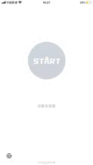 nobody潮肤 айфон картинки 1