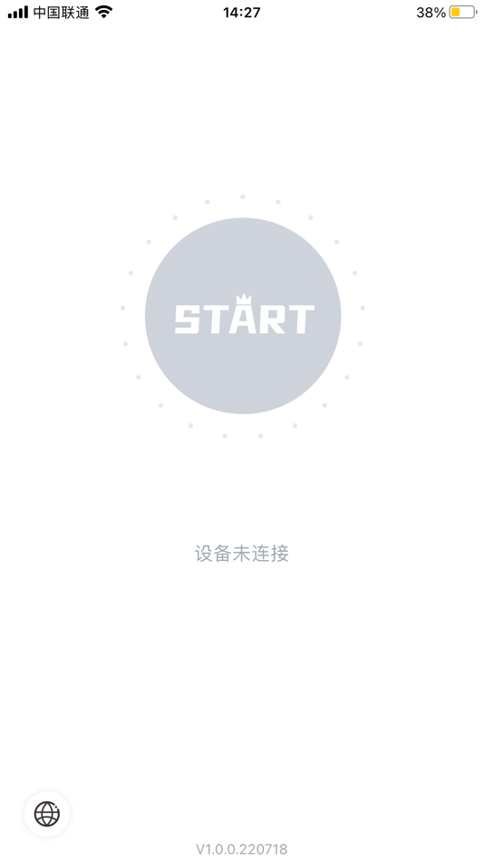 NOBODY潮肤 - 1.0.1 - (iOS)
