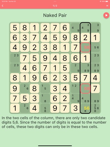 Sudoku Solver2のおすすめ画像3