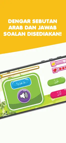 Game screenshot SaBBAr Arabic Digital Learning apk