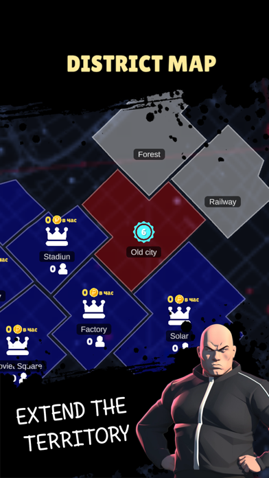 Boys: District Wars Screenshot