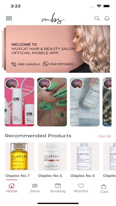 Muscat Beauty Salon Screenshot