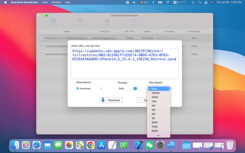 #5. Download Accelerator (macOS) 由: 松平 洪