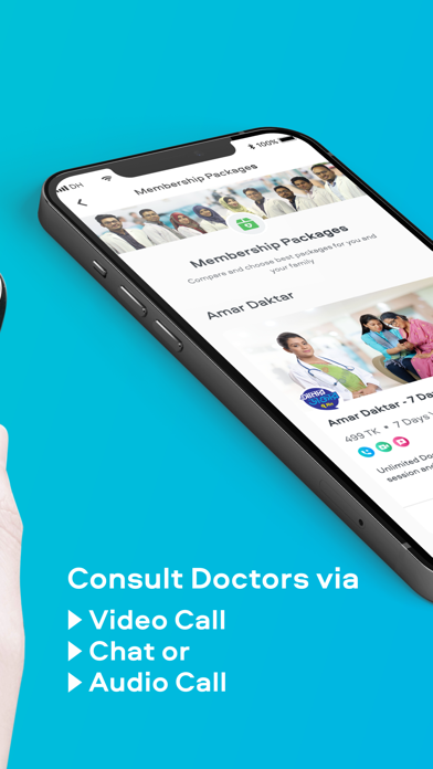 Grameen Digital Health Screenshot