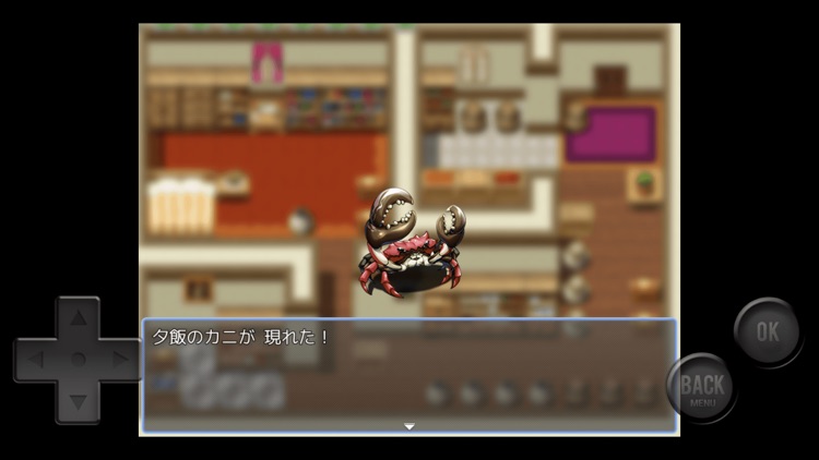 夫婦戦争MZ(まさに絶体絶命) screenshot-3