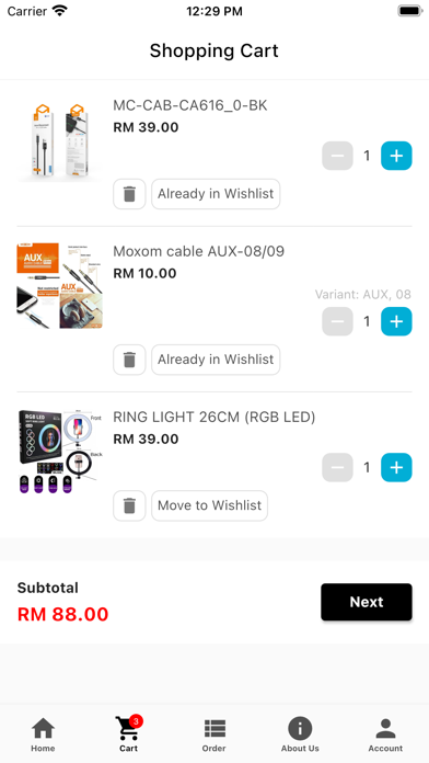 DEX Communication Screenshot