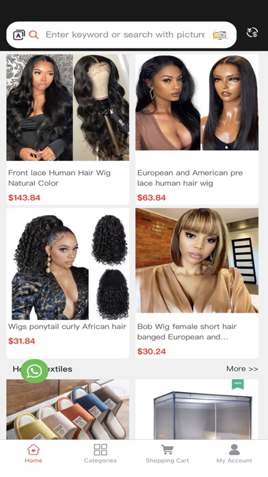 Wanslu Shop Screenshot