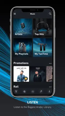 Game screenshot TenTime Music apk