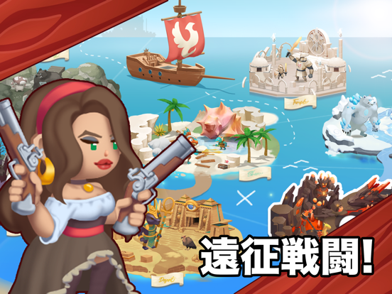 Idle Heroes Tycoonのおすすめ画像5