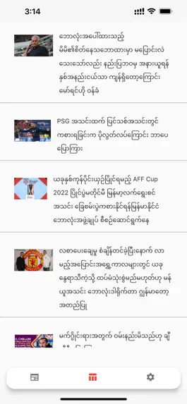 Game screenshot Sport Maya apk