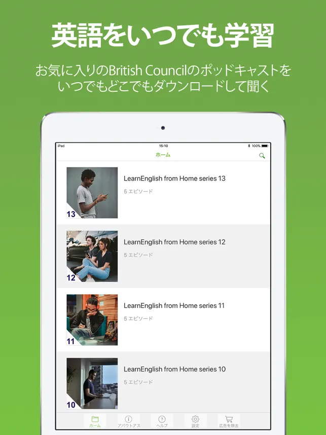 LearnEnglish Podcasts4+_3