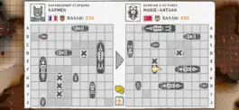 Game screenshot Admiral hack