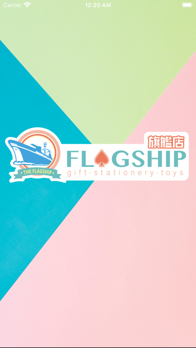 The Flagship 旗艦店 Screenshot