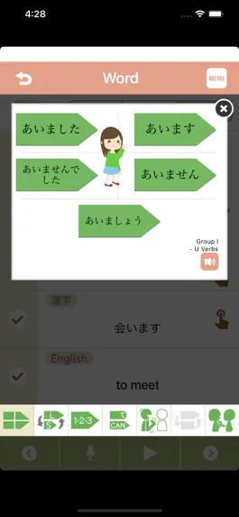 Game screenshot VLJ Words hack