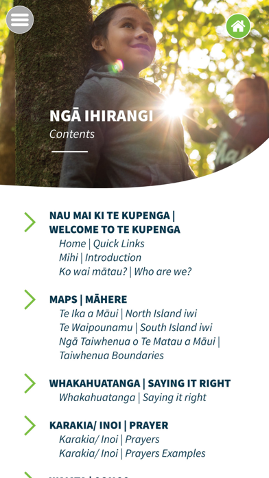 Te Kupenga – Te Matau a Māui Screenshot