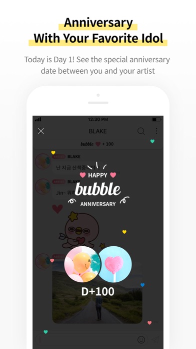 bubble with STARS Screenshot