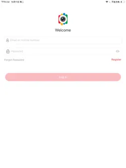 ACESEE screenshot 4