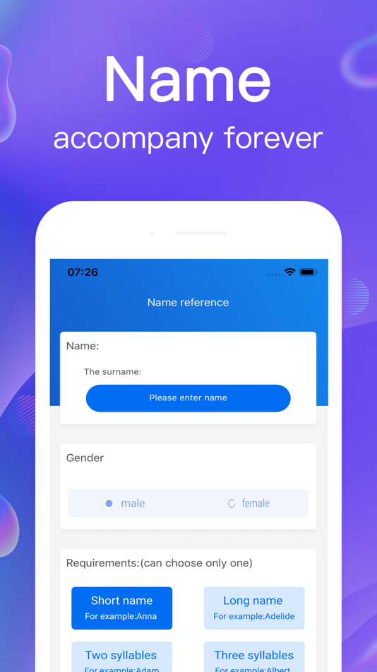 #1. Name reference (iOS) 由: Henan Rongjude Commerce And Trade Co., Ltd