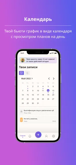 Game screenshot Scenesy mod apk
