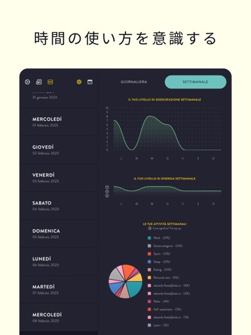 Moleskine Balance Habits&Goalsのおすすめ画像7